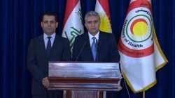 KRG Ministries of Interior and Health meet to discuss the second wave of Corona