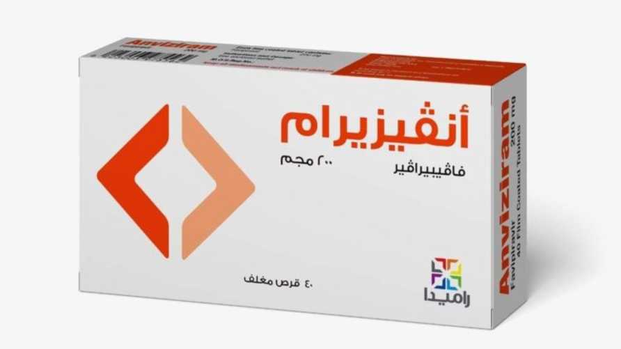 العراق يستورد دواءً مصريا لعلاج فيروس كورونا