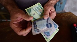 تطور جديد بشأن رواتب ثلاثة أشهر مقبلة في العراق