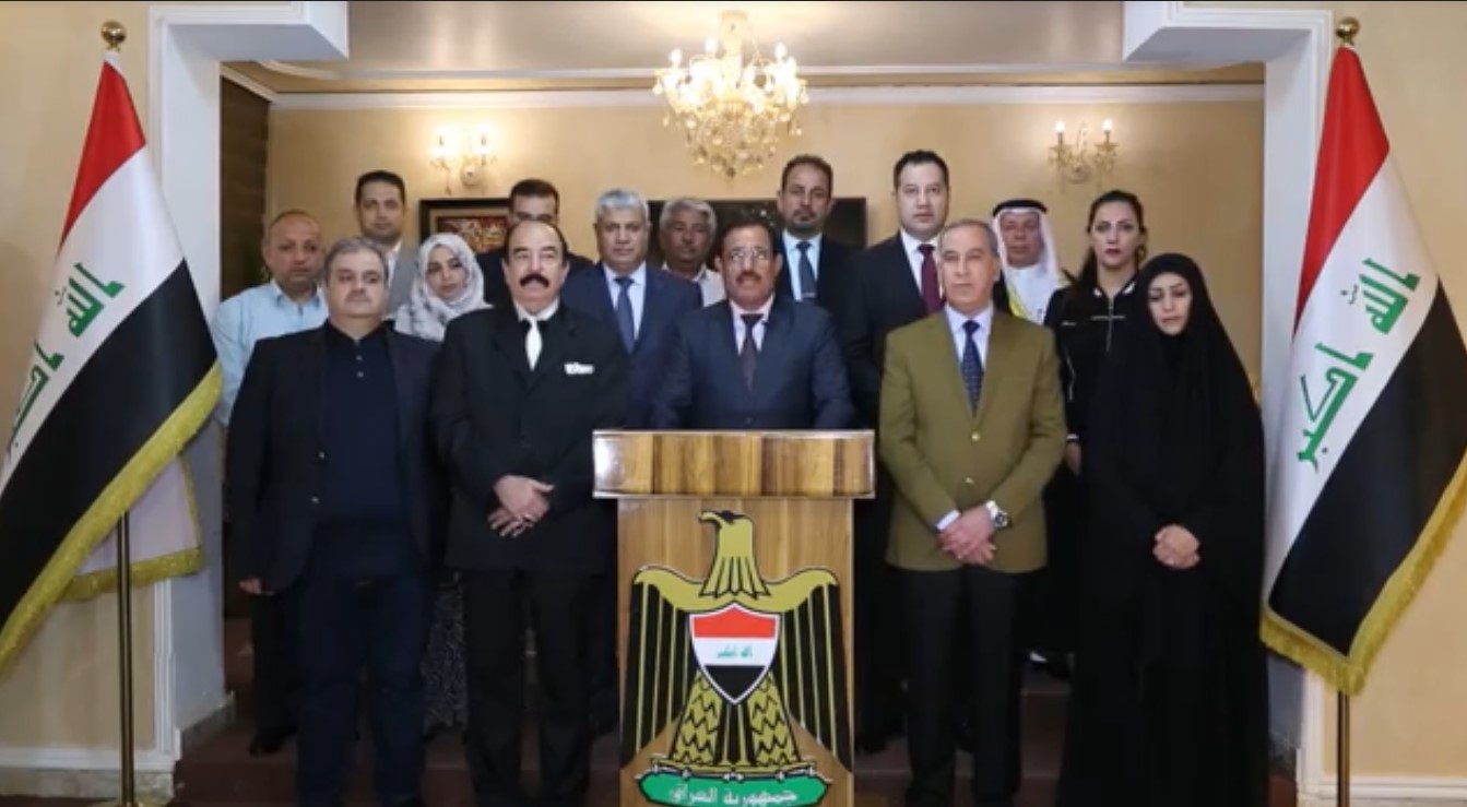 حزب عراقي يشهد استقالة جماعية بتفكك اجزائه ال19