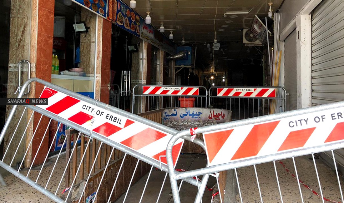 پۆلیس هەولێر دویای چەن ساعەتیگ لە دزیکردن  باند دزه‌یله‌ گرێد