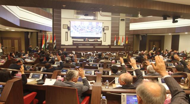 برلمان اقليم كوردستان يرفع الحصانة عن احد اعضائه