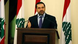 الحريري يمهل السياسيين اللبنانيين 72 ساعة