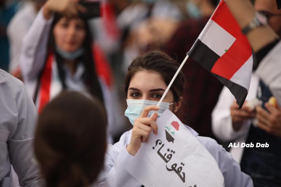 اضراب عن الدوام لطلاب المدارس في مدن عراقية