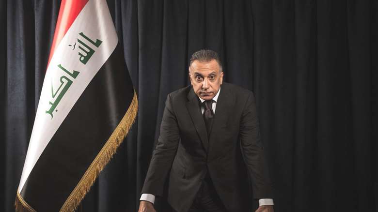 Al-Kadhimi to present his cabinet within 24 hours , Shiite blocs say