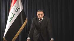 Al-Kadhimi to present his cabinet within 24 hours , Shiite blocs say