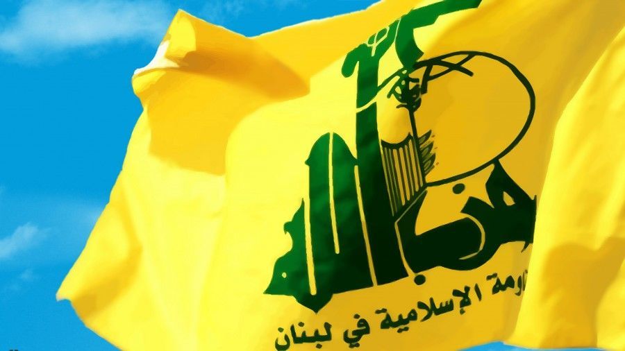 A Hezbollah leader assassinated