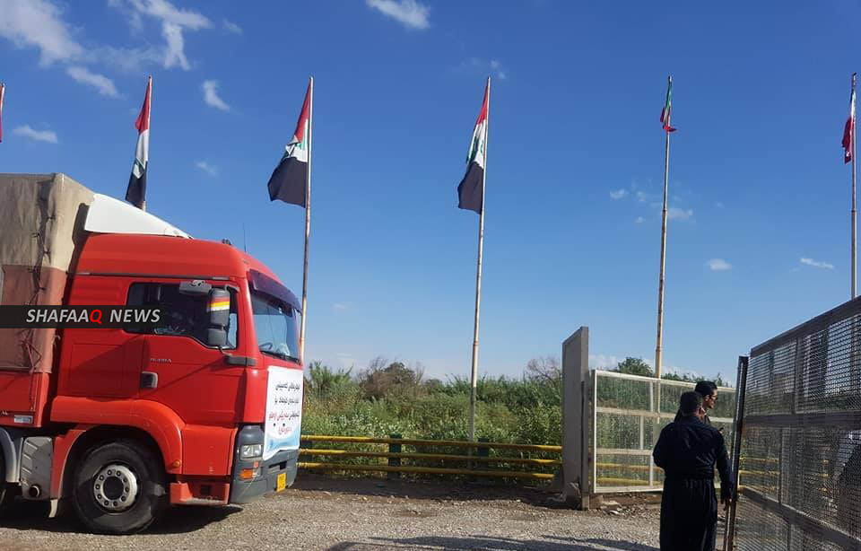 Kurdistan Region reopens another border crossing with Iran