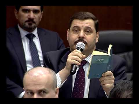 نائب رابع يستقيل من البرلمان العراقي