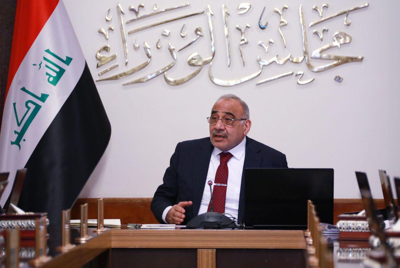الحكومة الاتحادية: 265 مسؤولا في الدولة العراقية لم يكشفوا ذممهم المالية