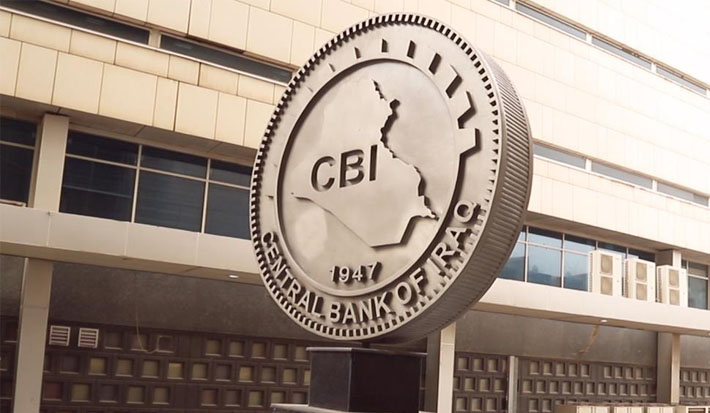 CBI issues a new order to all of Iraq’s banks