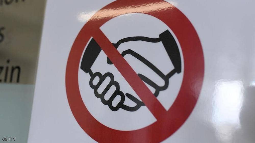 هل ينهي فيروس كورونا الجديد عهد المصافحة؟