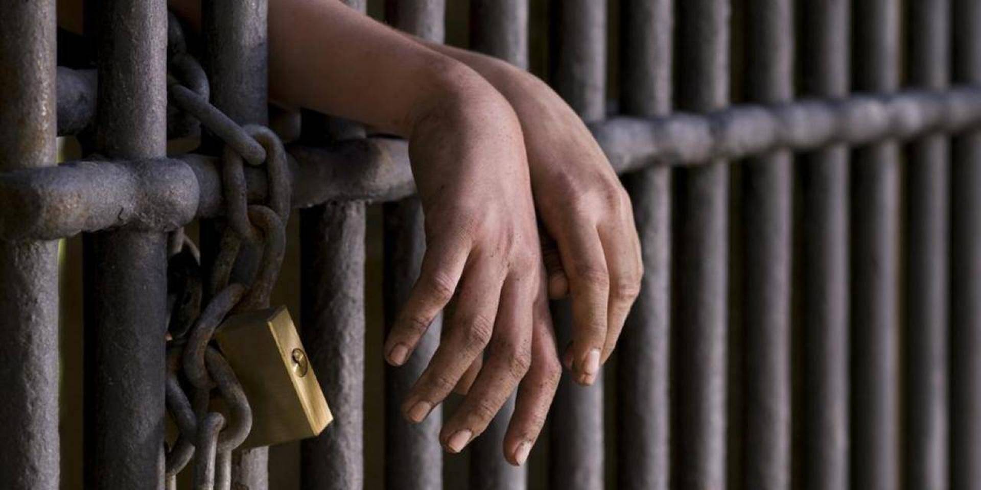 Life imprisonment against a bank manager and employees