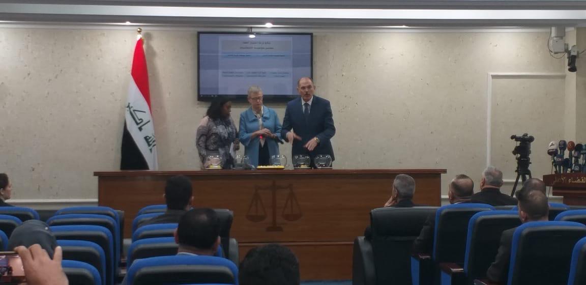 By names ... the Supreme Judicial Council chooses the judges of the Electoral Commission