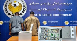 شرطة اربيل تعتقل افريقيين بيّضا و زوّرا 3 ملايين دولار