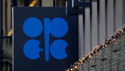 The price of a barrel of "OPEC" basket falls to 16.87 dollars