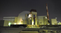 إيران تضخ أجهزة الطرد المركزي في مفاعل نطنز بغاز لتخصيب اليورانيوم