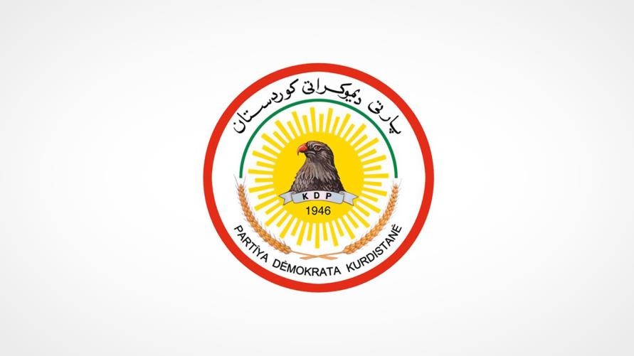 الديمقراطي الكردستاني يحدد موقفه من ملفين بالحكومة الاتحادية