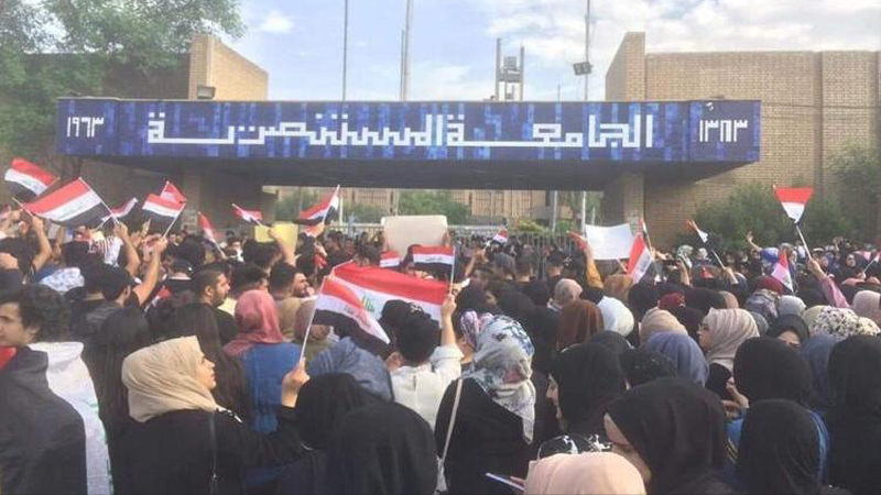 كليات ومدارس تنضم للاحتجاجات في بغداد