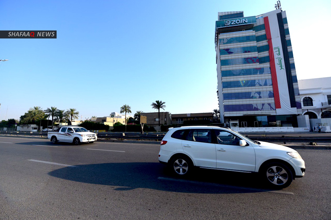 A former Iraqi official identifies No-state signs