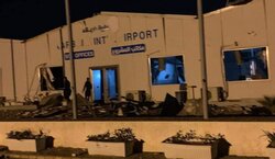 العتبة الحسينية تعلن مقتل مدني واصابة اخرين بقصف امريكي قرب مطار كربلاء