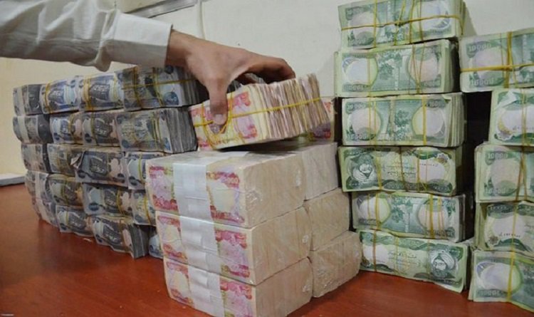 العراق يصدر تعليماتٍ جديدة تخص القروض التي تزيد على مليار دينار