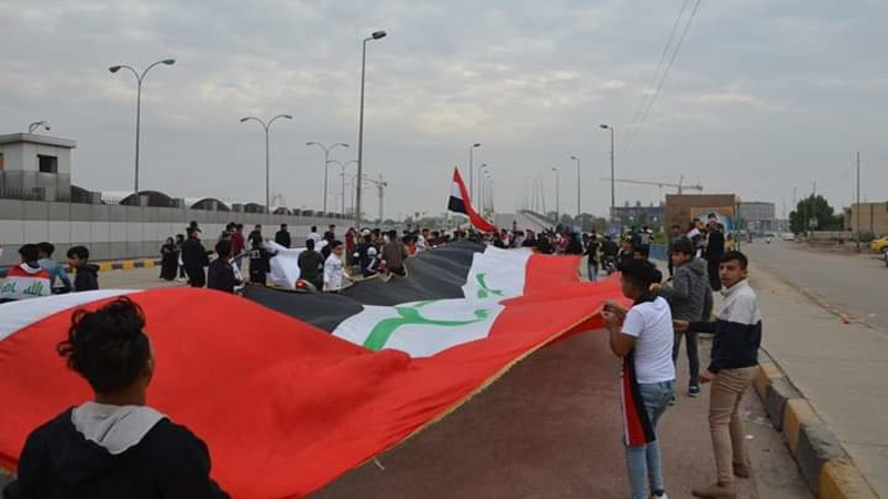 Strike in Maysan and bridges blocked in Najaf