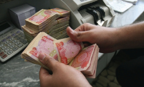 250  billion dinars in fines in the Iraqi currency auction