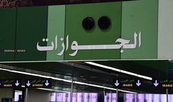بريطانيا تخصص رحلة جوية لاجلاء مواطنيها من العراق