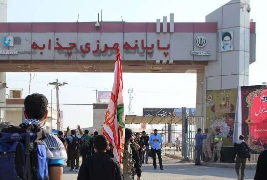 Officially... Iran prohibits entry of Iraqis through "al-Chathaba" crossing