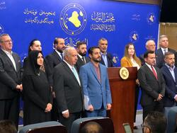 خبراء دستوريون امميون يشاركون بتعديل الدستور العراقي
