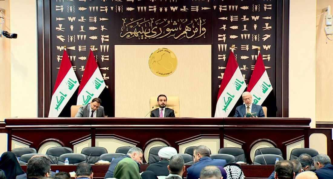 مجلس النواب يرفع فقرتين من جدول أعمال جلسة اليوم