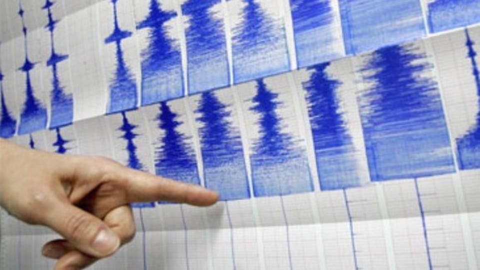 An earthquake hits two areas in Kurdistan region