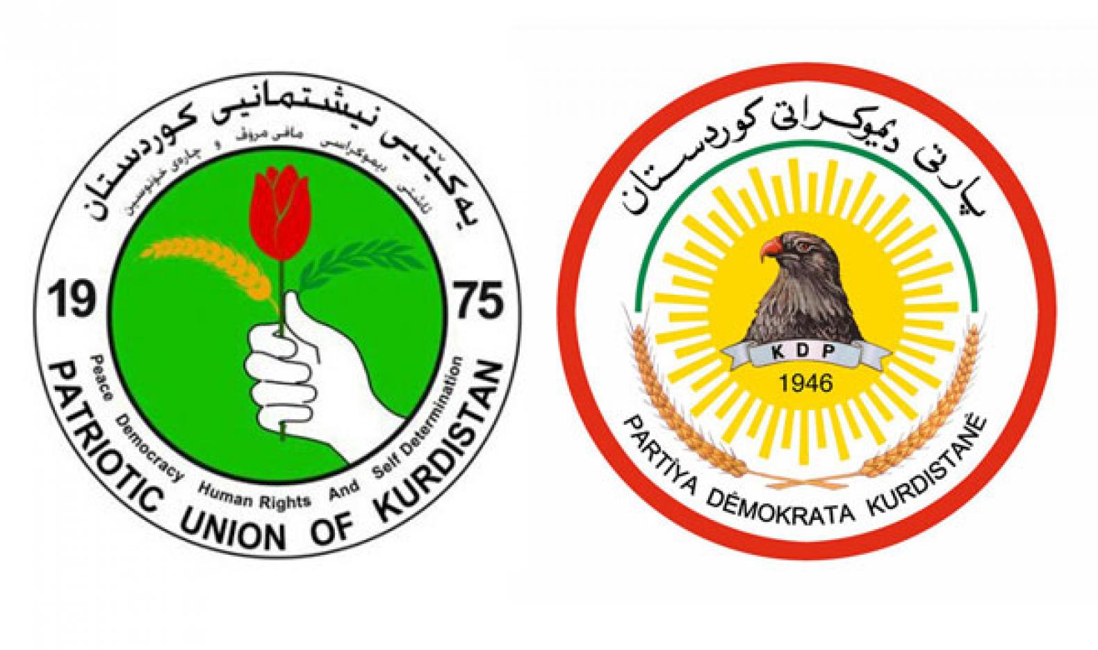 Political parties in Kurdistan call to stop the Turkish military operation