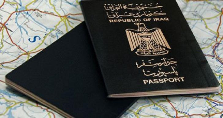 إيران تمدد العمل بالغاء تأشيرة الدخول للمسافرين العراقيين