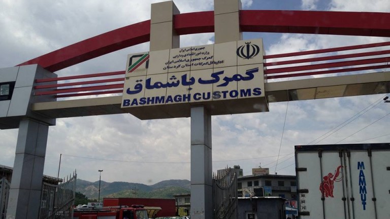 كوردستان تغلق معبر باشماخ الحدودي مع إيران بعد أزمة الدراويش
