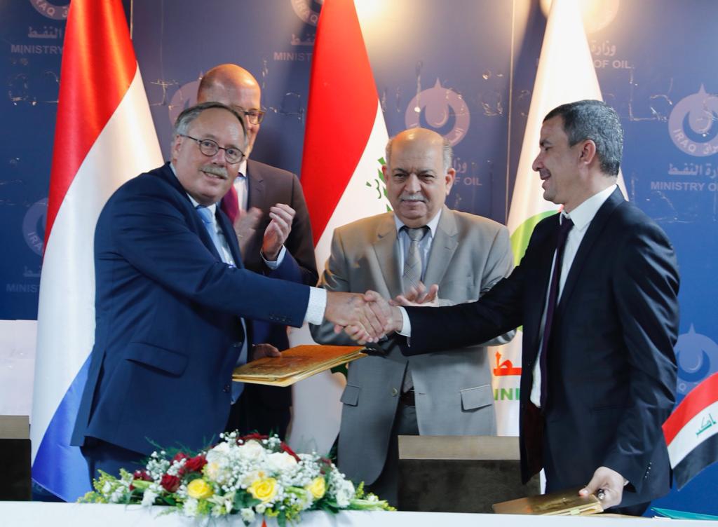 العراق يوقع مذكرة مع هولندا لإنشاء جزيرة صناعية في المياه الاقليمية