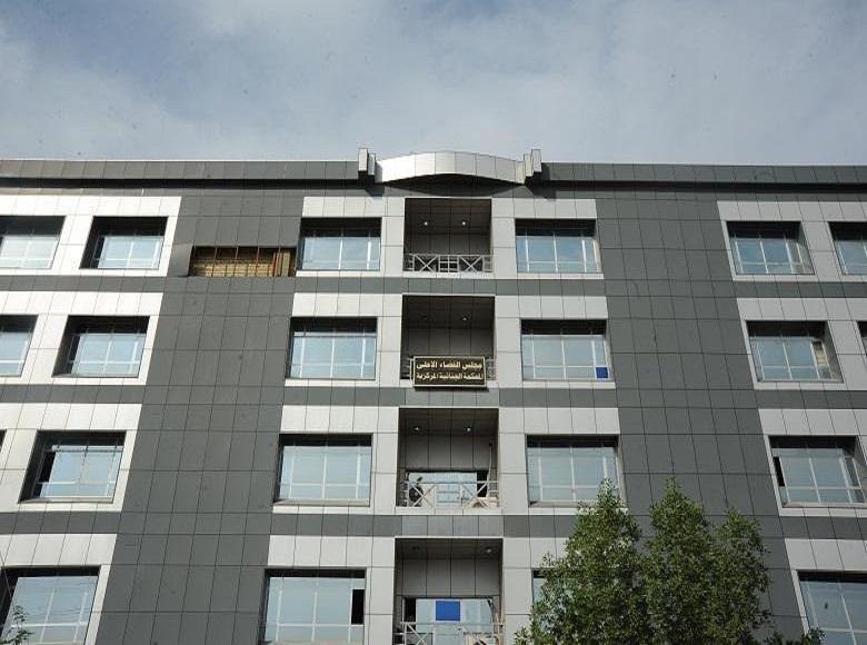 The Iraqi judiciary apologies and issues an explanation regarding the political backgrounds of Electoral Commission’s judges