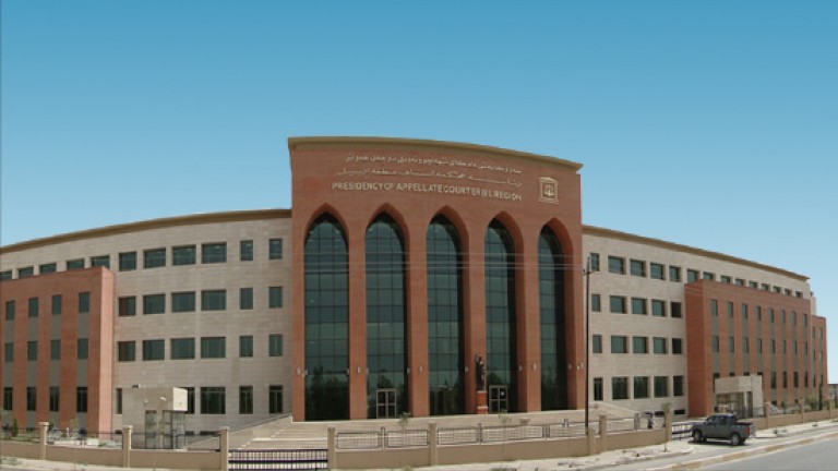 تعليق الدوام في محكمة اربيل جراء اصابات بكورونا بين قاضيين ومحامين