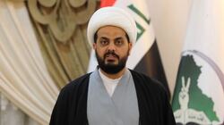Al-Khazali talks about three projects to destroy Iraq, citing Israeli books