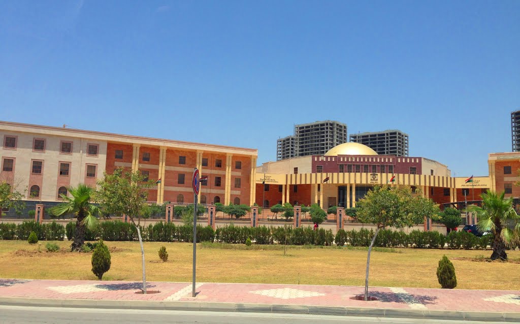 تقليص الدوام الرسمي في محكمة السليمانية ودوائرها