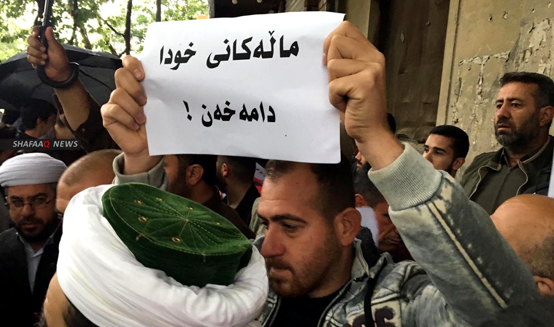 Clerics protest in Sulaymaniyah against mosques closure: We will hold prayers in parks and public places