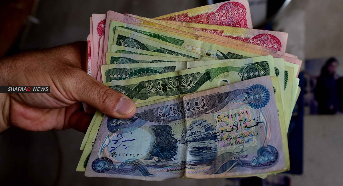 "المالية" تقدّم مقترحا للحكومة العراقية بتعديل سلّم الموظفين لصعوبة دفع الرواتب