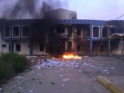 حرق مبنى حكومي جديد جنوبي العراق