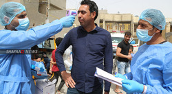 العراق يسجل رقما قياسيا جديدا بكورونا بـ33 حالة وفاة وأكثر من 1200 اصابة