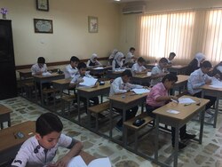 التربية العراقية تحدد ضوابط الترشيح لمدارس الموهوبين