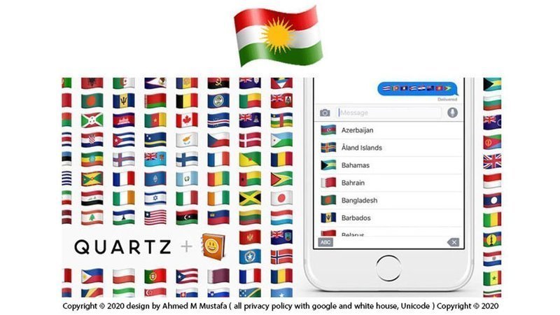 اطلاق حملة لإدراج علم كوردستان على منصات الكترونية