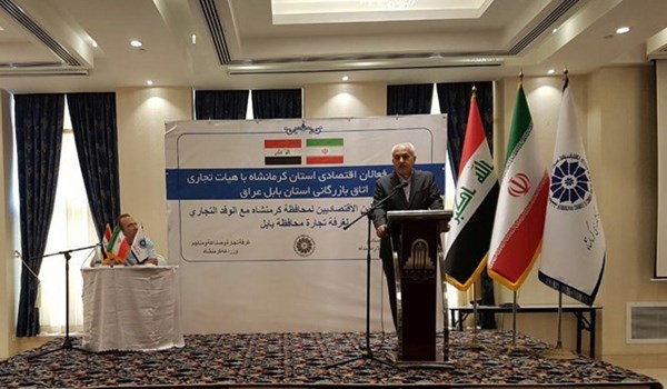 ايران تعلن حجم صادراتها الى العراق وتشكو من امر
