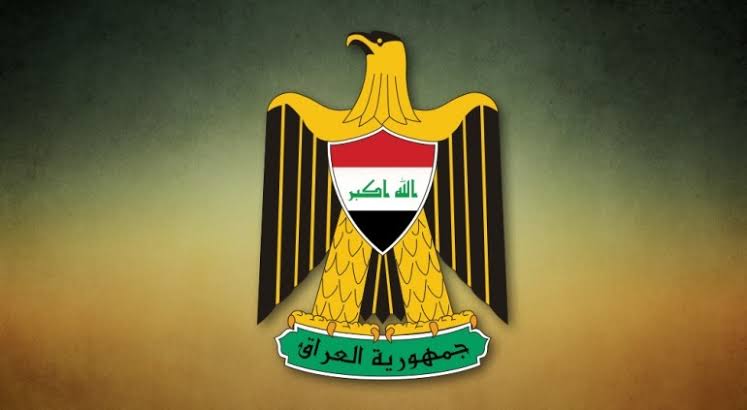 البياتي رئيسا لديوان رئاسة الجمهورية العراقية