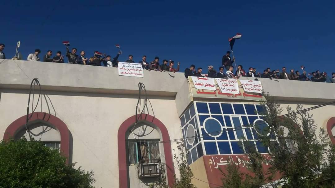 Protesters control a government building and block the port of the General Company for Ports in Iraq